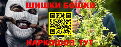дурь Апрелевка