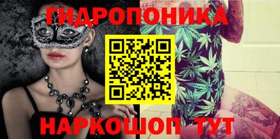 дживик Малоярославец