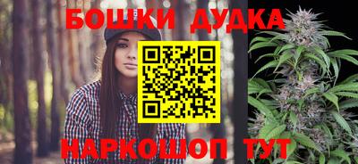 гашиш Малгобек