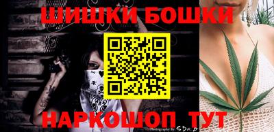гашиш Малгобек