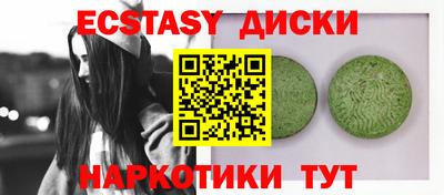 COCAINE Аргун