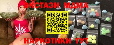 дживик Малоярославец