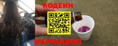 дистиллят марихуана Мариинск