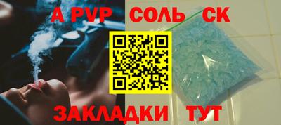 COCAINE Аргун