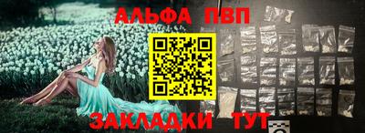 COCAINE Аргун