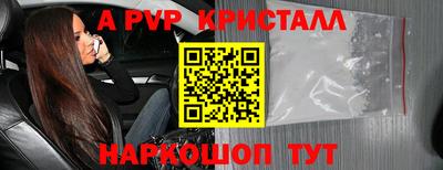 COCAINE Аргун