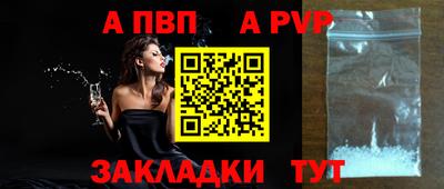 гашиш Малгобек