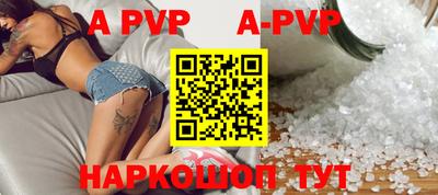 гашиш Малгобек