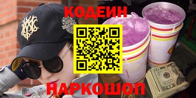 дживик Малоярославец