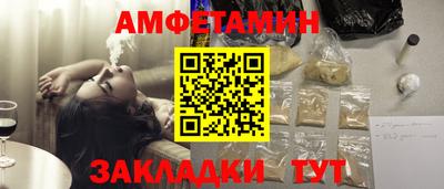 дистиллят марихуана Мариинск