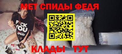 дистиллят марихуана Мариинск
