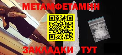 гашиш Малгобек