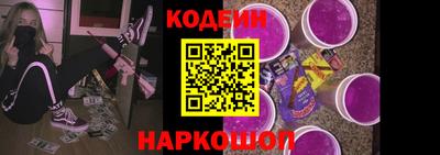 COCAINE Аргун