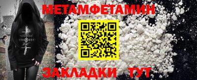 COCAINE Аргун