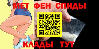 COCAINE Аргун