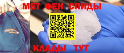 COCAINE Аргун