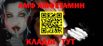 дживик Малоярославец