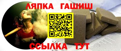 дистиллят марихуана Мариинск