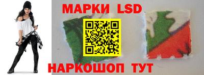дживик Малоярославец