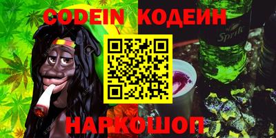 дурь Апрелевка