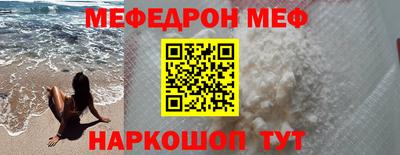 дживик Малоярославец