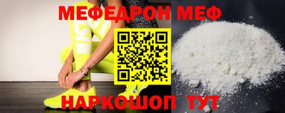 дурь Апрелевка