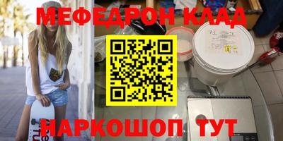 гашиш Малгобек