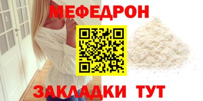 дистиллят марихуана Мариинск