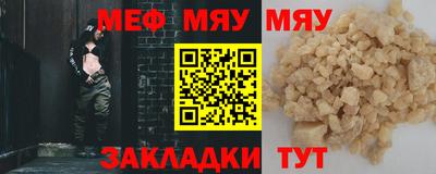 COCAINE Аргун