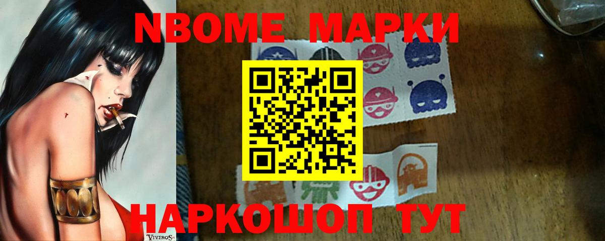 ЛСД экстази кислота  darknet состав  Лсд 25 экстази кислота  Кислота  Нижневартовск  Вход с VPN 