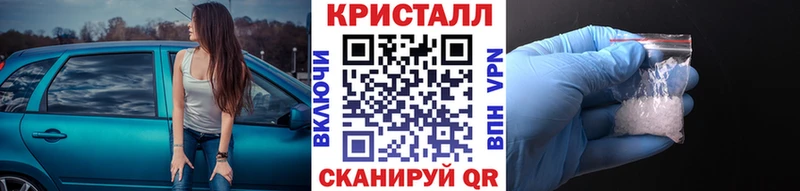 купить наркоту  Нижневартовск  МЕТАМФЕТАМИН Декстрометамфетамин 99.9% 