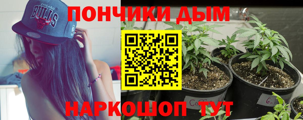 Нижневартовск  МАРИХУАНА White Widow  Вход с VPN  МАРИХУАНА планчик  МАРИХУАНА Ganja 